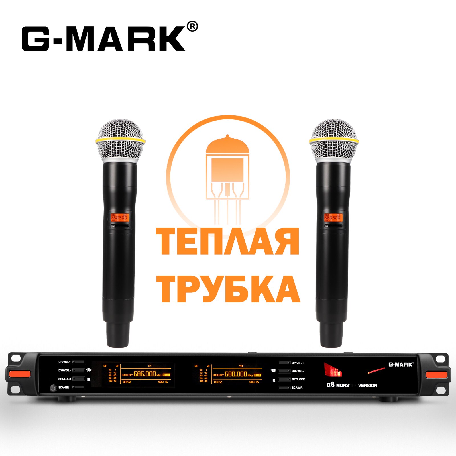  Ʃ  ũ G-MARK  8  UHF ¥ H..